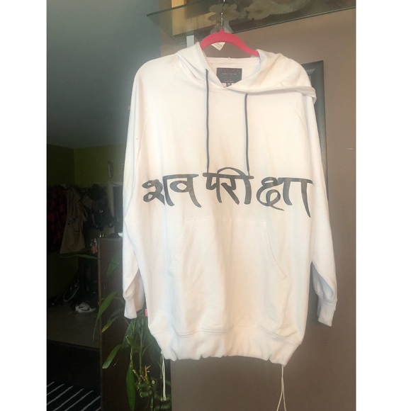 Rare!! Mishka longline oversized white hoodie - Picture 1 of 7